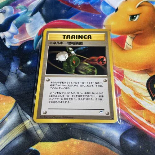 Japanese Darkness, and to Light Energy Amplifier Pokémon card